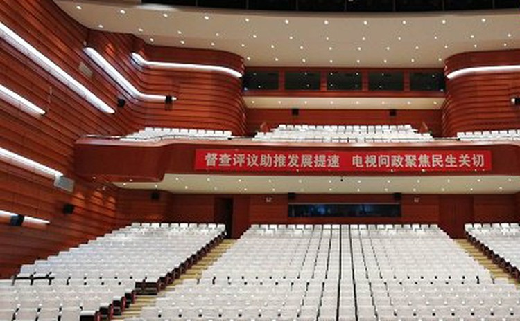 河南濟源大劇院吸音板聲學(xué)工程